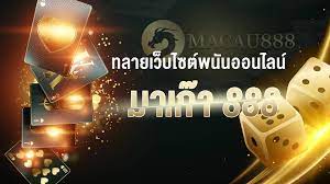 สำนักงานการท่องเที่ยวและกีฬาจังหวัดน่าน สำนักงานการท่องเที่ยวและกีฬาจังหวัดน่าน